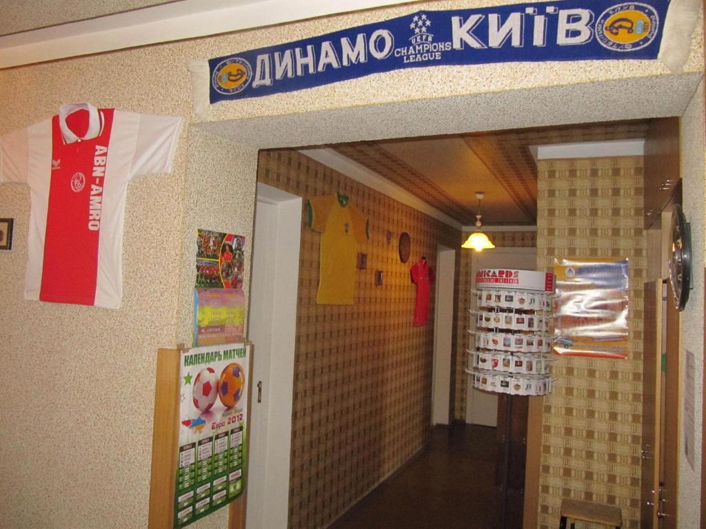 Eurohostel Kiev Bagian luar foto